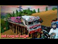 බස් රියදුන් දෙදෙනෙක් ගේ ගැටුම | Ets 2 multiplayer convoy | #ets2 #srilankabuses