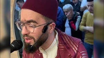 محمد يوسف الهبطي صلاة التراويح (سورة الكهف) 2022