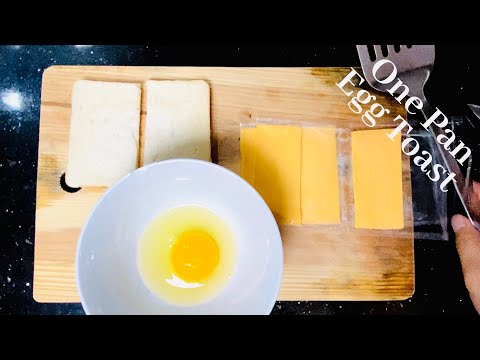 One Pan Egg Toast | How To Make One Pan Egg Toast