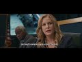 Sully scene "Can we get serious now?" Tom Hanks scene part 5 (FINAL 