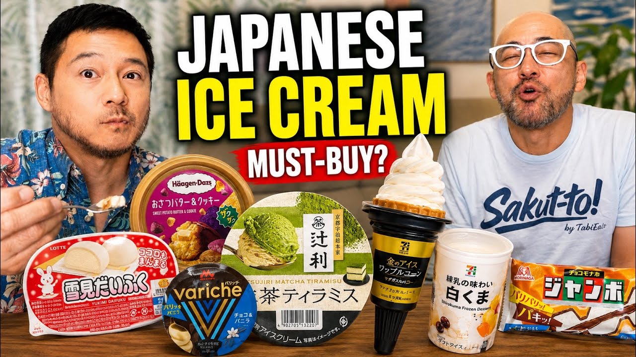 12 Japanese Convenience Store Ice Creams: The Must-Buys