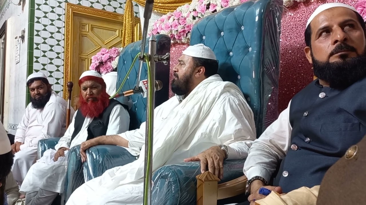 Tilawat e Kalam e Pak.Peer Syed Saeed Ul Hassan Shah Sahib.#UrasMubarik #9October2024.#GojraToba