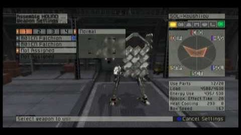 Chrome Hounds SOL-Koushirou