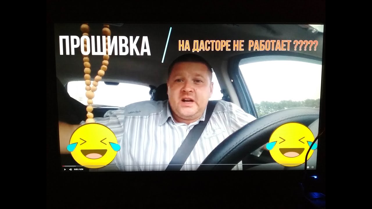 Веста чип паулюс