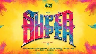 Super Duper Tamil Full Movie 2020 | New Released Tamil Movie 2020 | Exclusive Tamil Movie | Full HD