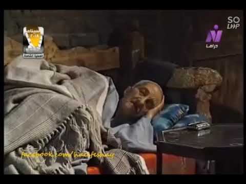 تتر مسلسل الوتد فاطمة تعلبة 1996 2021