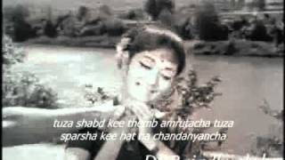 Video thumbnail of "dhundi kalyana with subtitle"