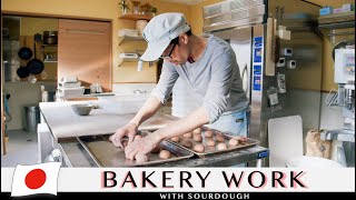 The Island Solo Baker: Pursuing Bread Loved by the Islanders | Bread making in Japan