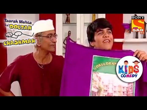 tapu-sena-excited-for-disneyland-trip-|-tapu-sena-special-|-taarak-mehta-ka-ooltah-chashmah