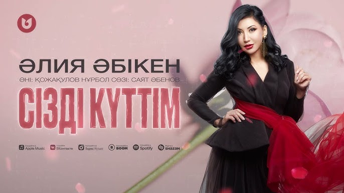 Порно аналар бірге