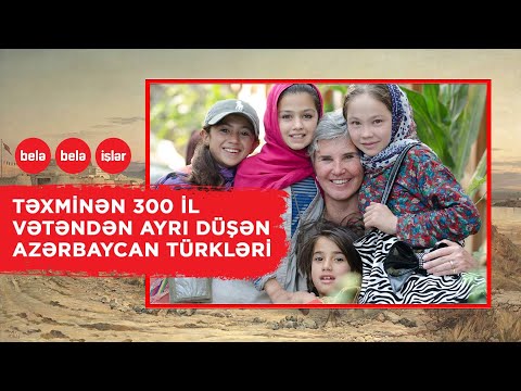 Video: Əfqanıstan Necə Tikilir