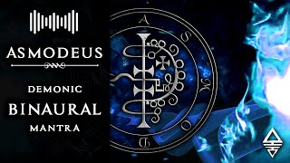 ASMODEUS Enn · Binaural Meditation Chanting | Theta Wave Sigil Frequency Hz - 1 Hour