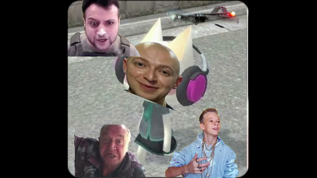 I just wanna dance & Сан Саныч & Оксимирон & Мырон & Макс Камикадзе mashup.