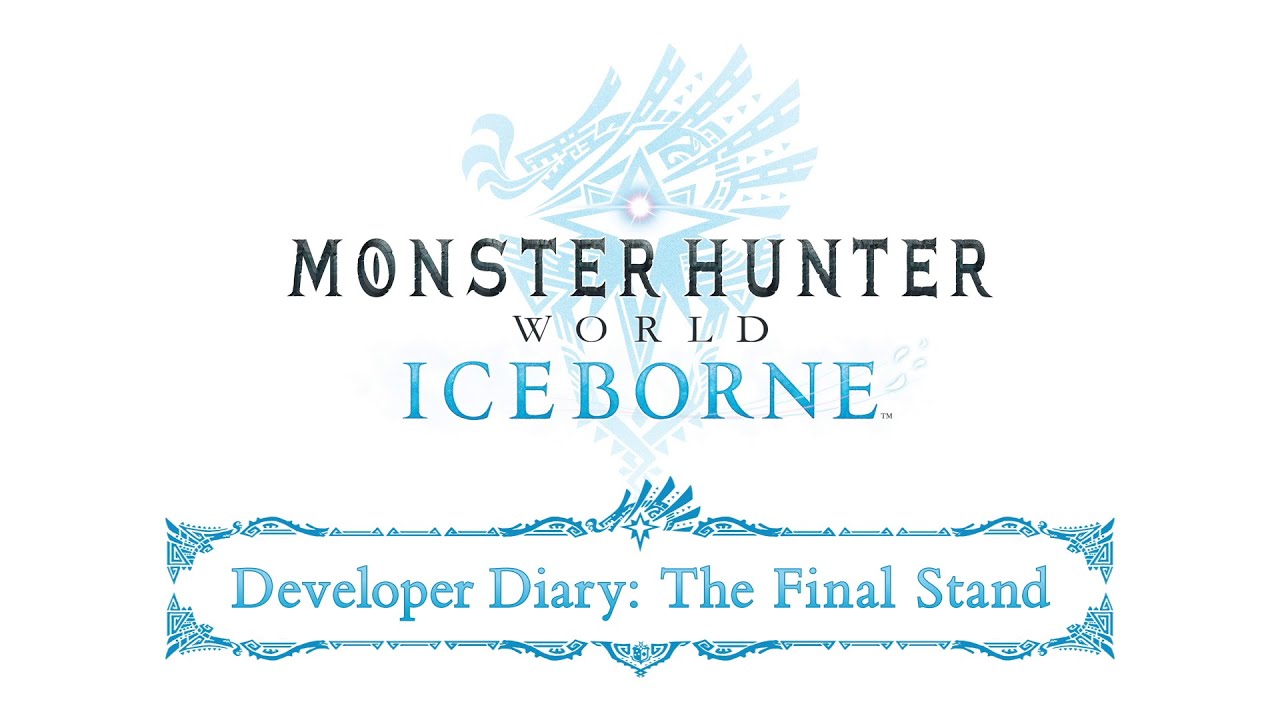 Monster Hunter World Iceborne 關於遊戲的更新資訊