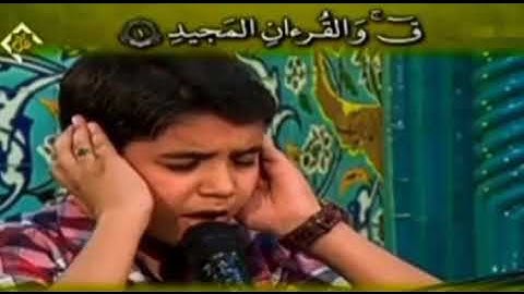 القارئ الناشئ محمد رضا مدَبر | صوت وأداء رائع #كنوز_التلاوات_النادره 📻