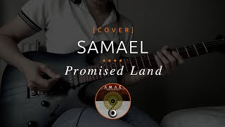 145 | Samael - Promised Land (cover in drop D tuning)