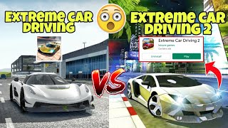 Extreme car driving VS Extreme car driving 2😱 screenshot 3