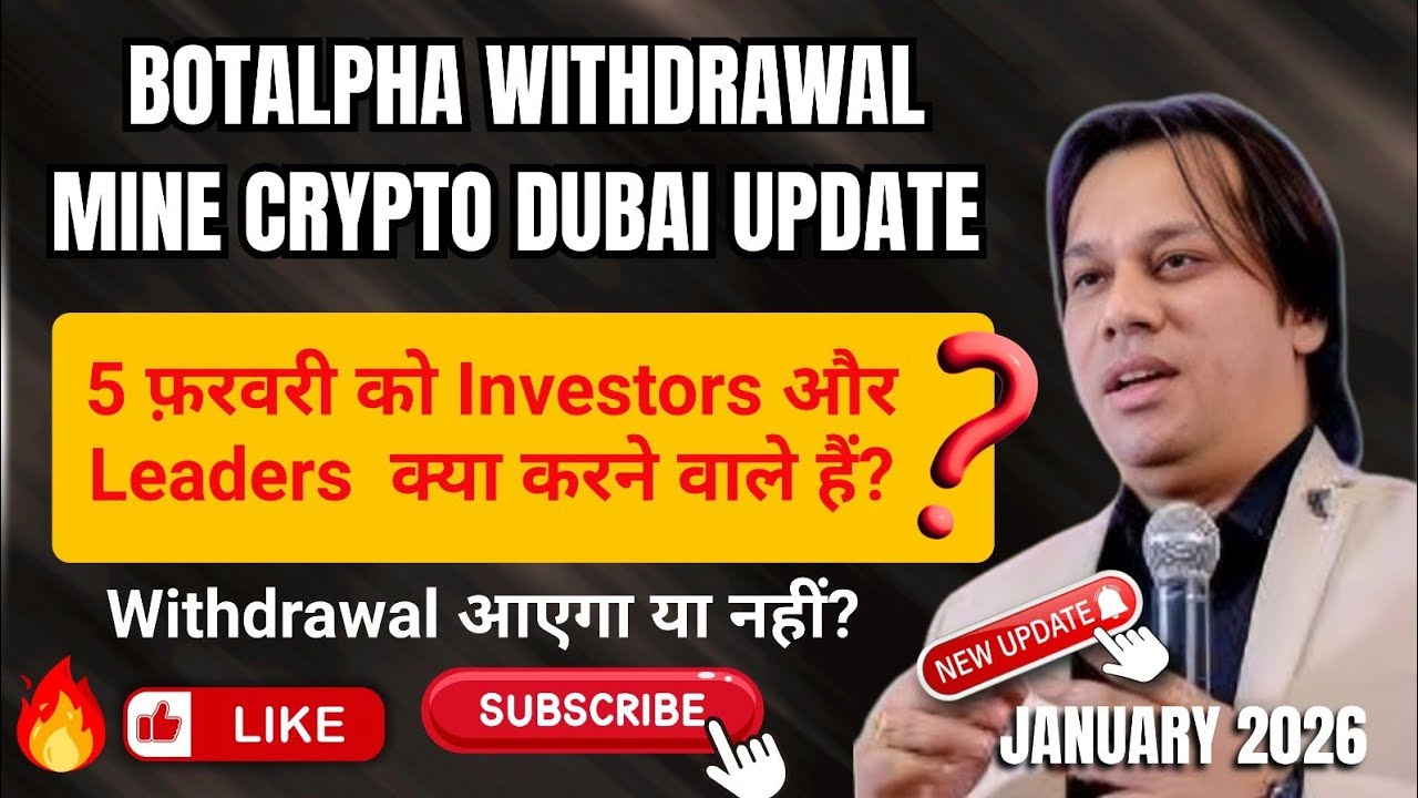 Botalpha Withdrawal Update | Mine Crypto Update | Principal Withdrawal Start From 15 February 2026 ?