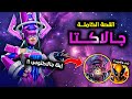 قصة جالاكتا ابنة جالاكتوس أقوى شخصية كونية في عالم مارفل
