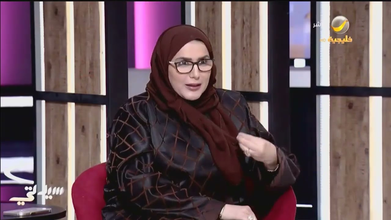 ندى الأطرش: التوقعات العالية قبل الزواج من أسباب الطلاق