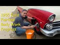 1955 Ford Fairlane Club Sedan Body Work Progress