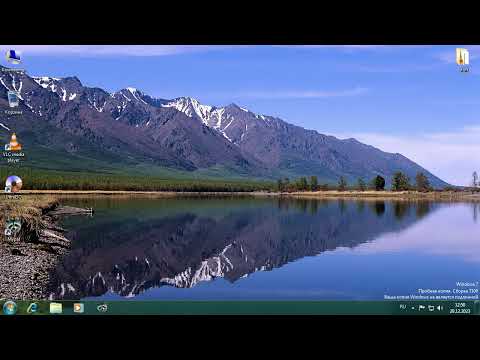 Windows 7 build 7100 Crazy Error (720p60)