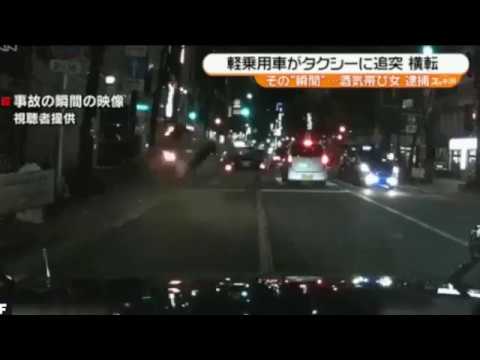 ドラレコ 暴走の軽 タクシー 電柱 地面の順に激突していく Youtube