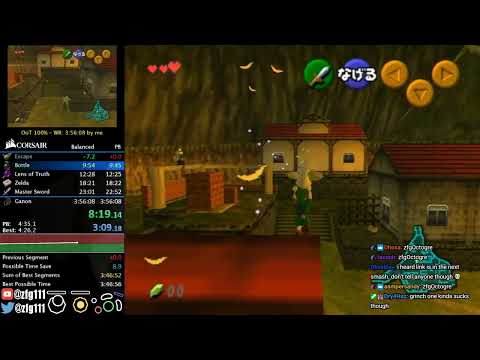 Ocarina of Time 100% Speedrun in 3:54:52 [2018-10-30]