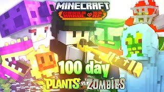 I Survived 100 Days In Plants VS Zombies Minecraft World And This Happened.....!!!!🔥😱😱 screenshot 2