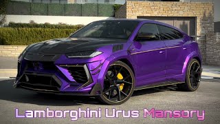 Mansory Lamborghini Urus. Роскошь и спорт в одной машине.