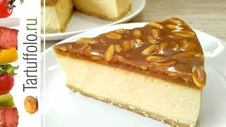 :    ! Caramel cake without baking!