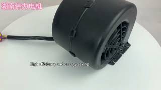 Heavy Duty Single Wheel Evaporator Blower Fan 12V 24V High Stability Energy Saving Stable Speed