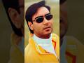 ajay devgan old look 🥰 beautiful ajay smart 🤓 #yᴛꜱʜᴏʀᴛ #ajaydevgan #ᴠɪʀᴀʟ #helloeditor