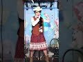 Cowgirl Blues #ものまね