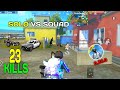 23 KILLS😱 PUBG LITE SOLO VS SQUAD COMEBACK GAMEPLAY PUBG LITE UPDATE 0.28.0