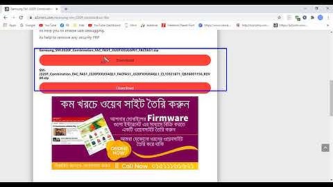 Download Samsung SM-J320F Combination File | Firmware | Flash File