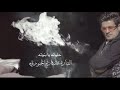 حليانة يابنوته حصريا الفنان عدنان الجبوري     