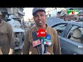 প্রবাস সংবাদ | 11 July, 2026 | Channel i | Probash News