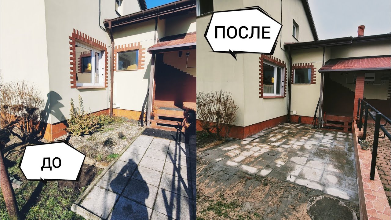 КЛАДУ ПЛИТКУ НА УЛИЦЕ👷‍♀️СОБСТВЕННЫМИ СИЛАМИ💪ЗОНА ОТДЫХА 🤗31.03.23 ...