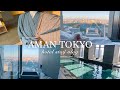 Aman tokyo vlog breakfast at 36th floor  1000 per night  most luxurious hotel in japan
