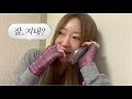 전남친 회사의 외주가 되었다 (feat. 이직)