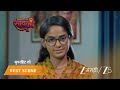 SAVALYACHI JANU SAVALI | EP - 549 | Best Scene 1 | Apr 30 2026 | Zee MARATHI