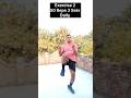 Easy Exercise To Lose Full Body Fat Weight 💯✅ #exercise #workout #health #fitness #homeworkout