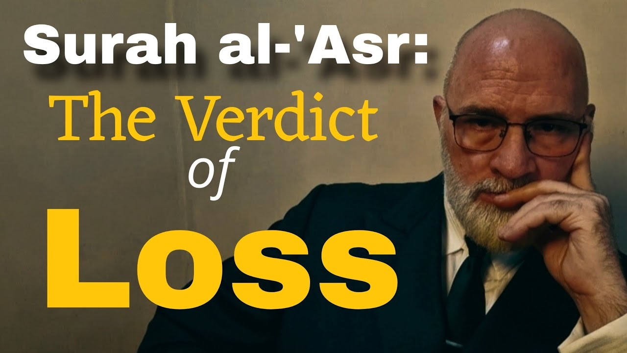 The Witness of Time: Shahid Bolsen on Surah al-ʿAṣr