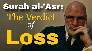 The Witness of Time: Shahid Bolsen on Surah al-ʿAṣr