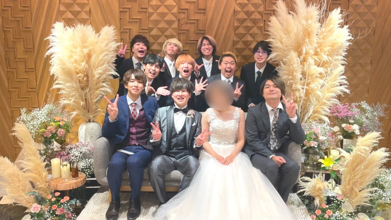だいちぃの結婚式に行きました。