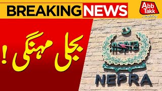 Electricity Prices Increase | Breaking News | Abbtakk News