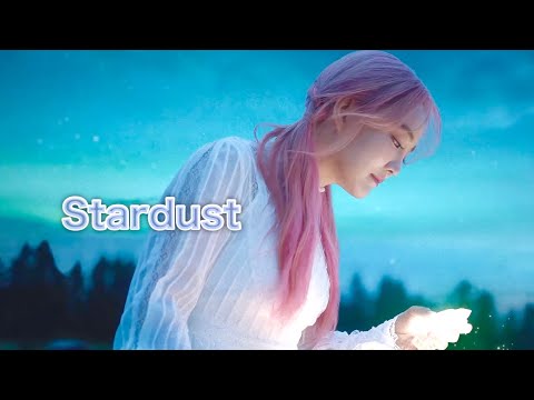 【 Stardust / YOUNHA 】カナルビ･歌詞