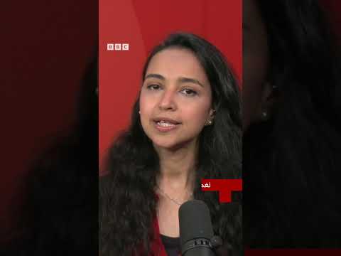 تملّكالأجانب في السعودية