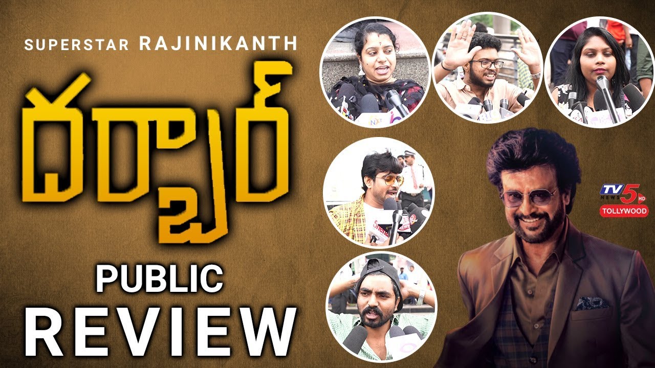 Darbar Movie Public Review : Rajinikanth - Nayanthara - Nivetha Thomas | TV5 Tollywood